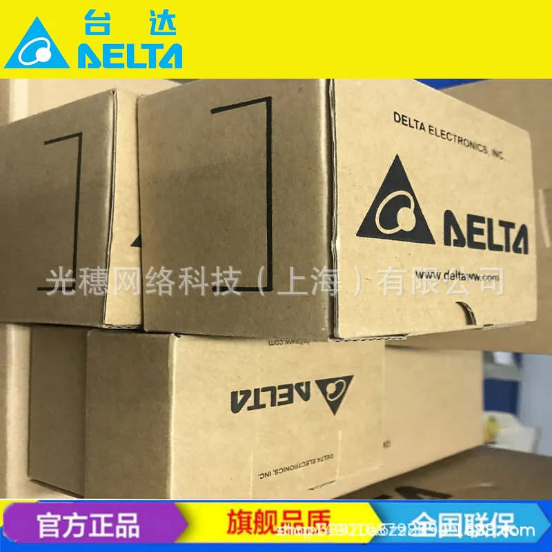 

2025 Supply DX-2100RWV2-R Original Genuine Delta Industrial Grade Intelligent Router