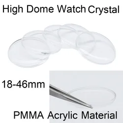 1mm Round Pot Shape 18mm-46mm Diameter High Dome Watch Glass Crystal Transparent Crystal Watch Repair Parts