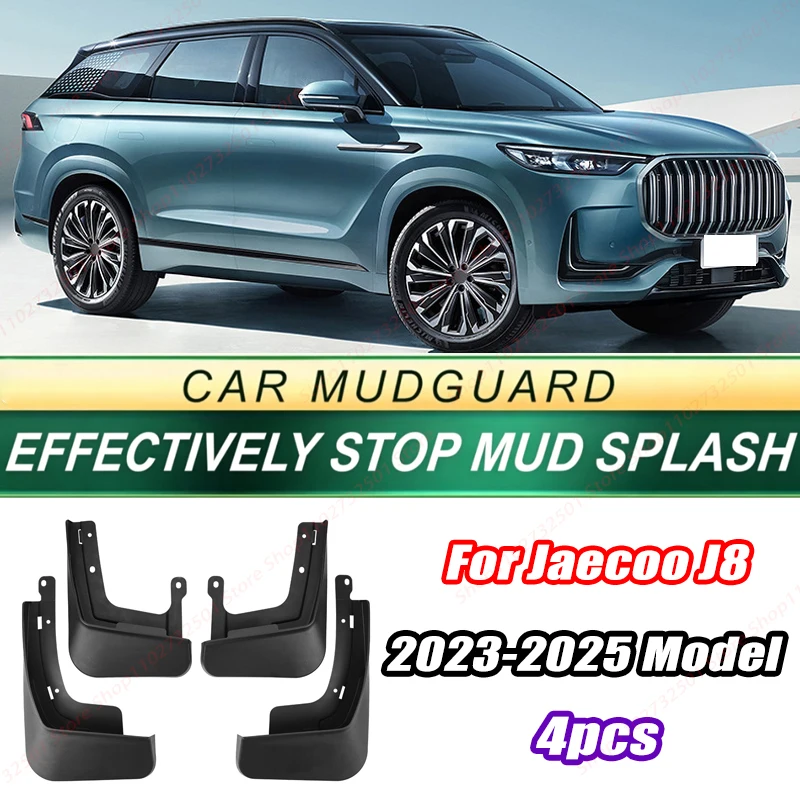 For Jaecoo J8 2023-2025 Model 4PCS Front Rear Mud Flaps Splash Guards Fender Mudguards Auto Accessories