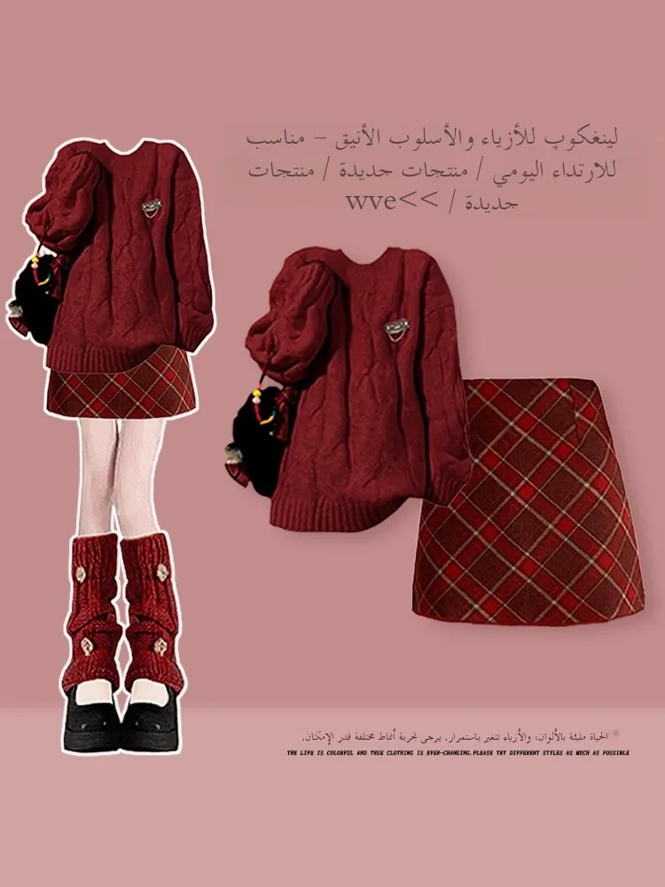 

Christmas Theme Knitted Sweater And Plaid Skirt Set for Women plus Size Autumn Winter Fashion Outfit Two Piece Ensemble