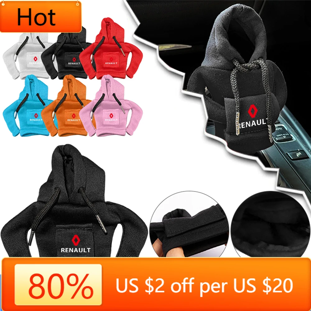 

2026 Горячие наклейки для салона Renault, 1 шт., автомобильная ручка переключения передач, защита для ручки переключения передач, мини-толстовка с капюшоном, рубашка для Rena