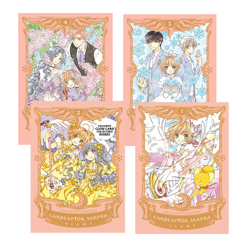 

Mo Ka Shao Nv: Bai Bian Xiao Ying 1-4 Volumes of the beloved Collector's Edition comic in English