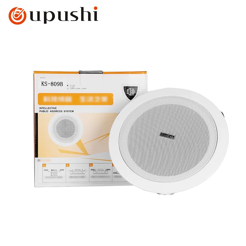 Oupushi ceiling mounted speaker embedded ceiling suspended background music coaxial audio broadcasting system