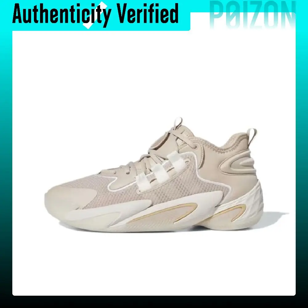 Adidas BYW Select Basketball Shoes Men's Low Top Beige IE9307