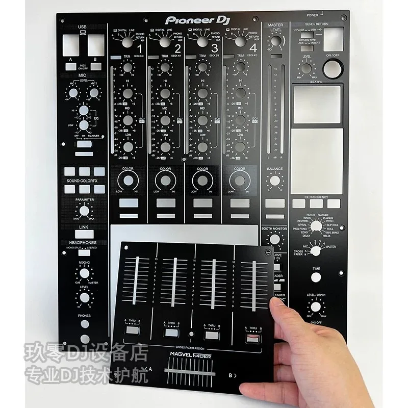 Control Panel Metal Plate Replacement Part For Pioneer DJM‑900NXS2 DJ Mixer