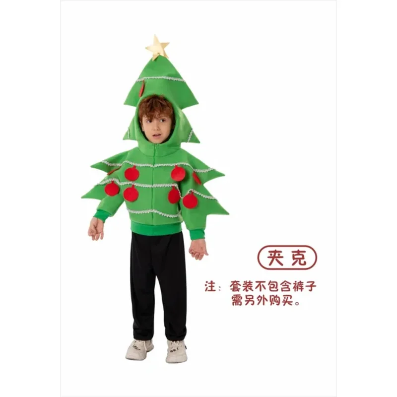 Children's Christmas Tree Cosplay Costumes Cute Christmas Kids Jumpsuit Boy Christmas Carnival Girl Stage Dress Up Clothing Gift