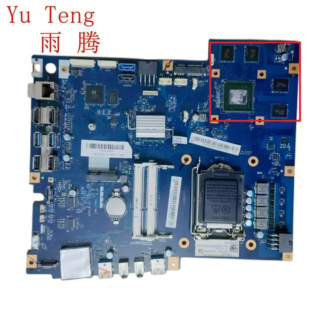

Suitable For Lenovo B750 AIO Motherboard CIB85S VCA00 LA-9792P Mainboard H81 works perfect ,
