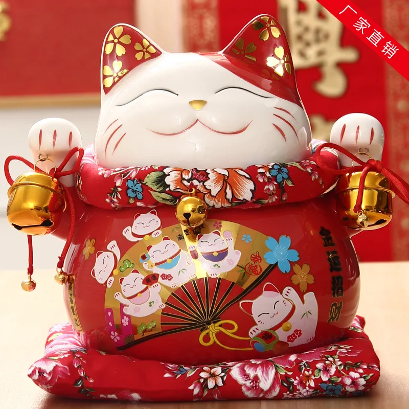 Fortune Cat Large Ornaments Coin Bank Store Opening Home Decoration Creative Gift Ceramic Crafts