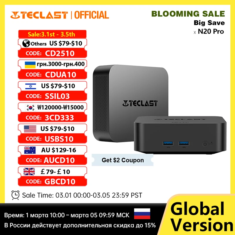 تيكلاست N20 Pro، كمبيوتر شخصي صغير، لـ Intel N95، 8 جيجابايت + 256 جيجابايت، 16 جيجابايت + 512 جيجابايت، 16 جيجابايت + 1 تيرابايت، ويندوز 11 برو، يدعم شاشة 4K * 3،