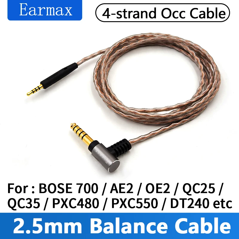 For BOSE Beyerdynamic Sennheiser Creative LIVE2 QC25 DT240pro AE2 QC35 Earphone Replaceable 2.5mm 4.4mm Balanced Upgrade Cable