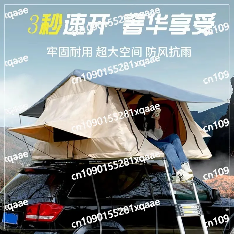 

Roof Tent Automatic Camping Tent Rainproof Quick Open Folding Aluminum Alloy Outdoor Tent