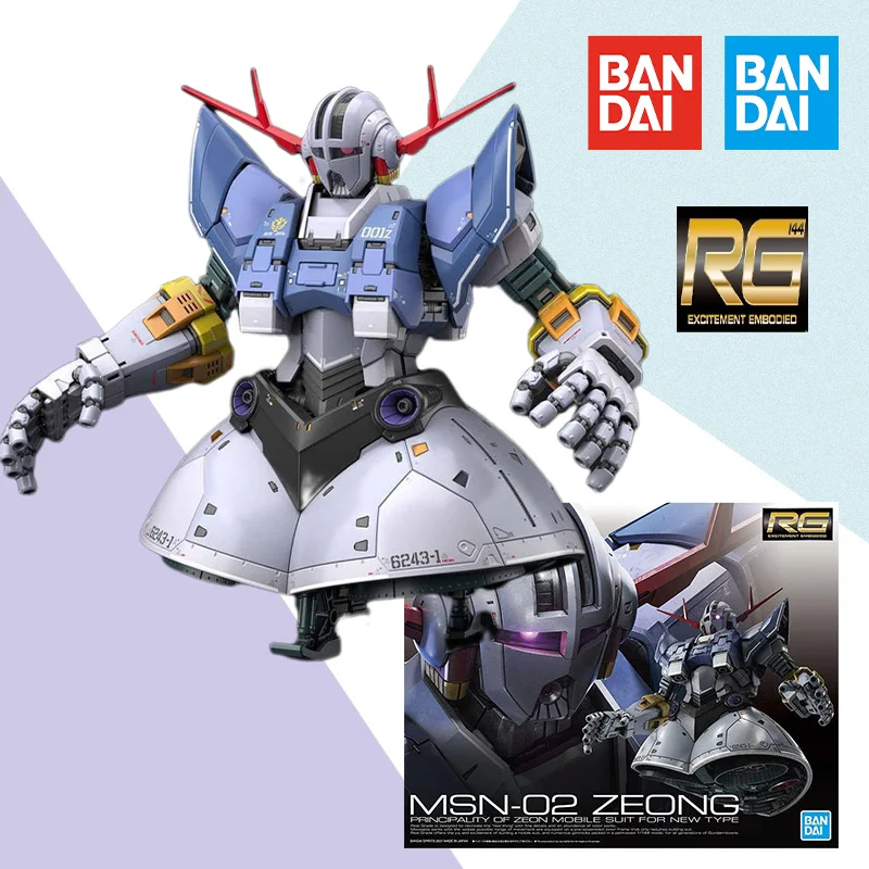 Bandai RG 1/144 Φ ZEONG новый мобильный Костюм Аниме Полный комплект фигурок в сборе оригинальная коробка игрушка Подарки для детей