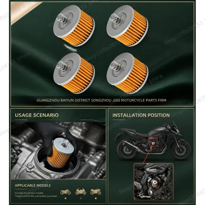 For Yamaha YBR150 FZ150 YS150 JYM150 Bajaj Oil Filter Element Engine Motorbike Motorcycle Replacement Parts Accessories
