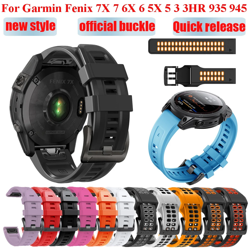 26 22MM Watchbands For Garmin Fenix 7  7X 5 5X Plus 6 Pro 3HR Fenix 6X Epix Silicone Quick Release Watch Easyfit Wristband Strap