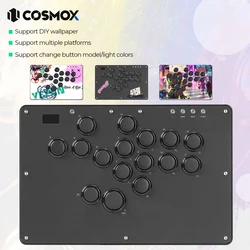 Haute42-COSMOX 레버리스 컨트롤러 키보드, PC, PS3, PS4, PS5, XBOX 스위치용, 스팀 파이팅 게임 조이스틱 지지대, DIY 배경 화면