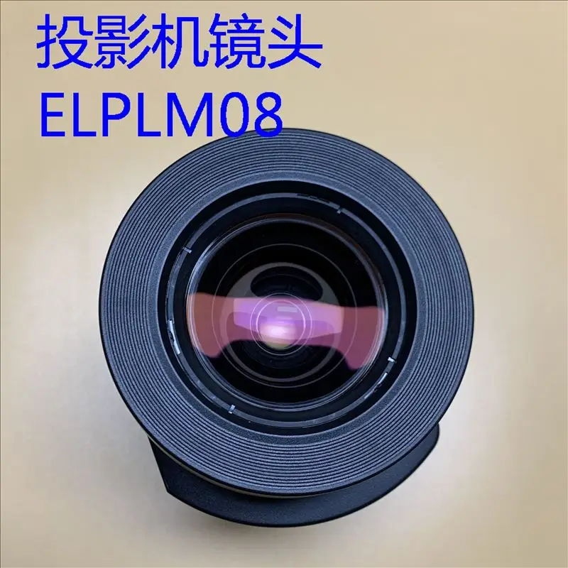 For Epson CB-G7100 G7400U G7500U G7800 G7905U Projector lens ELPLM08