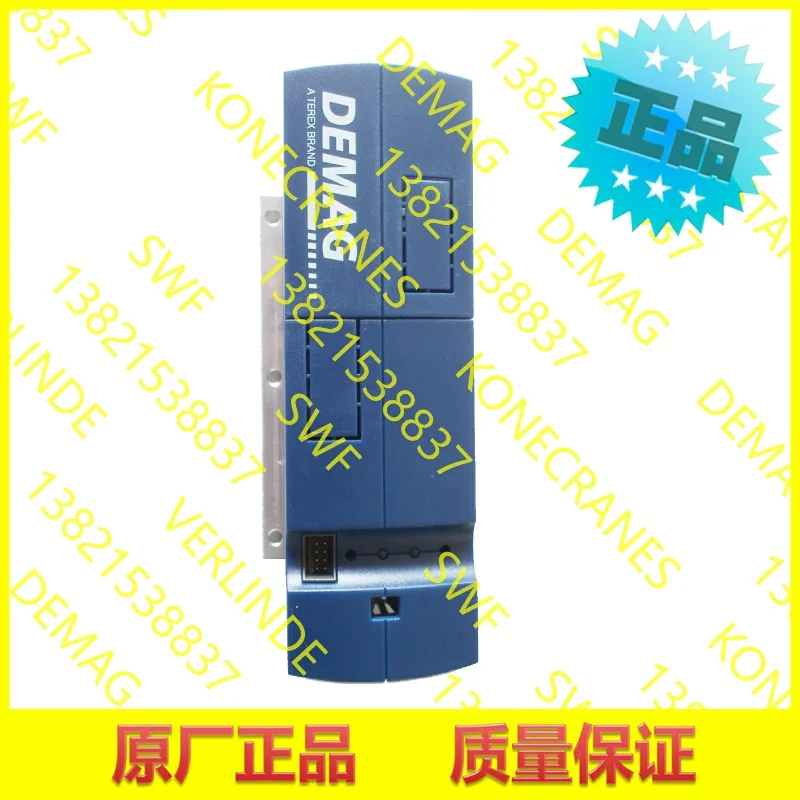 

2025 г., Германия, DEMAG Demag, инвертор DIC-4-002-C-0004-01 71999533 71909845