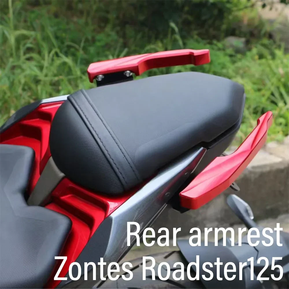 

Задний подлокотник мотоцикла CNC, ручка пассажира, поручни для Zontes Roadster125 Roadster 125