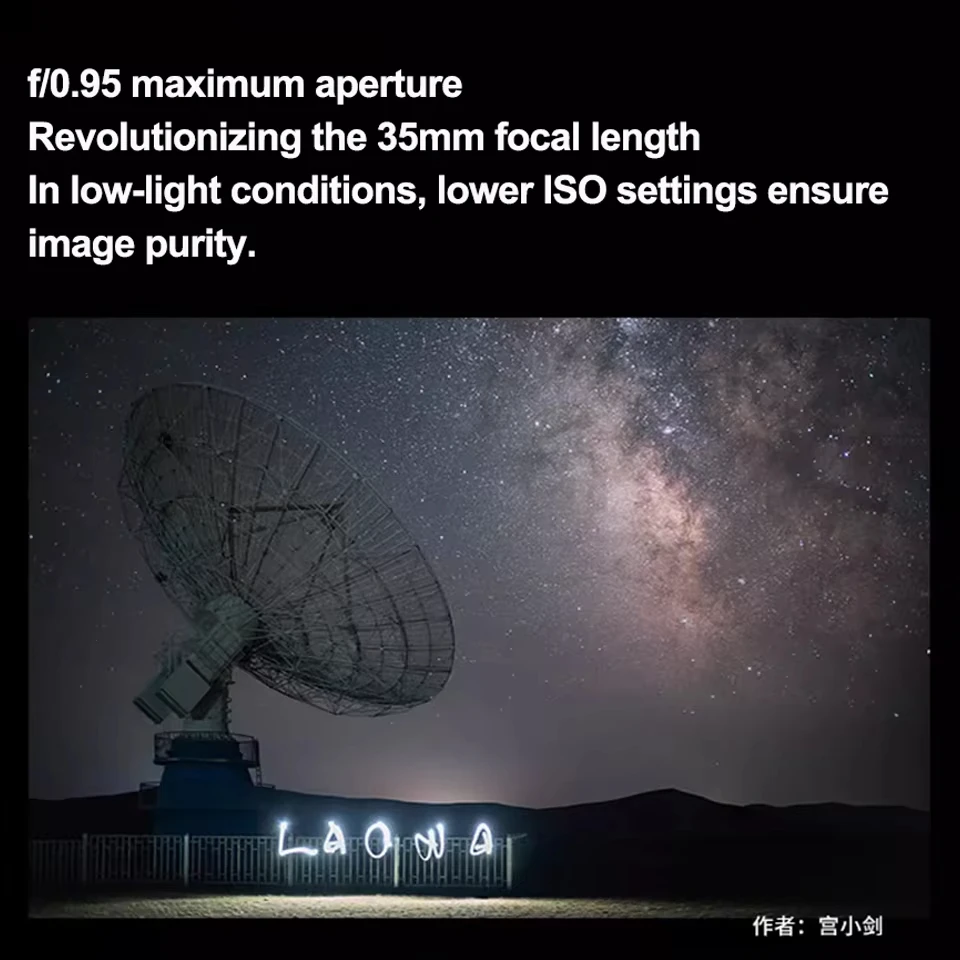 Laowa FF II Argus MF 35mm F0.95 إطار كامل فتحة كبيرة عدسة السماء المرصعة بالنجوم لكاميرا Canon RF Nikon Z Sony E Mount #2