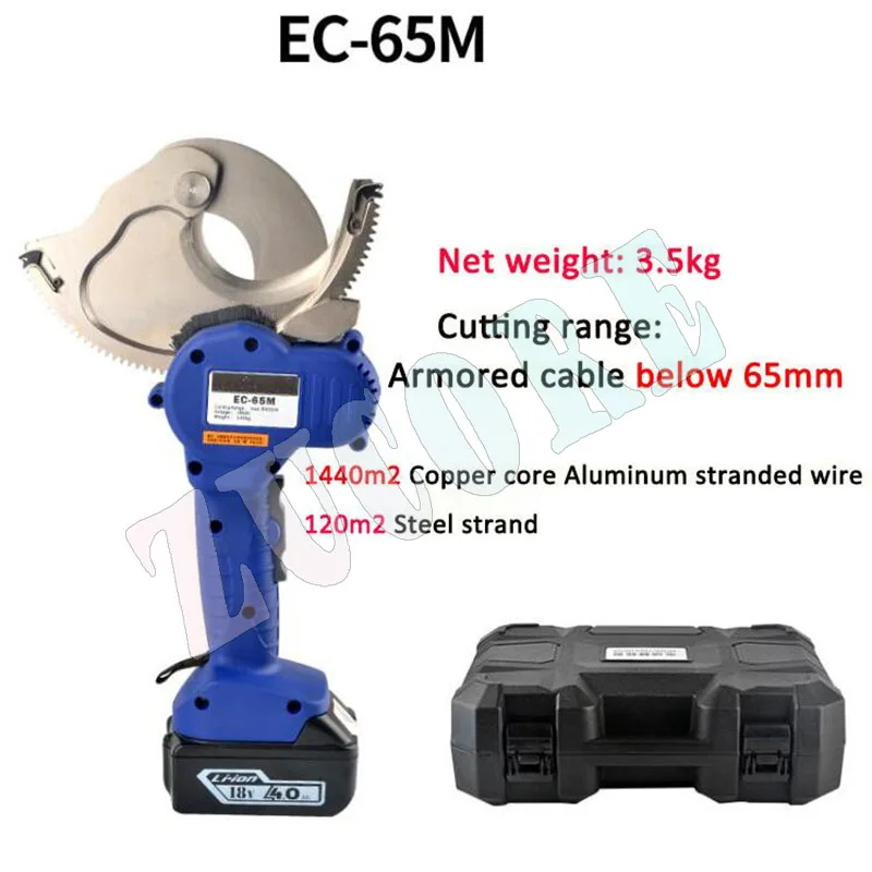 Cortador de engranajes eléctricos, trinquete de carga, tijeras para cables, tijeras para cables eléctricos de carga, EC-50M/65M