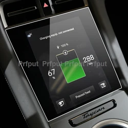 Tempered glass screen protector film For Porsche Taycan 2020-2024 8.4 inch Front Climate protector