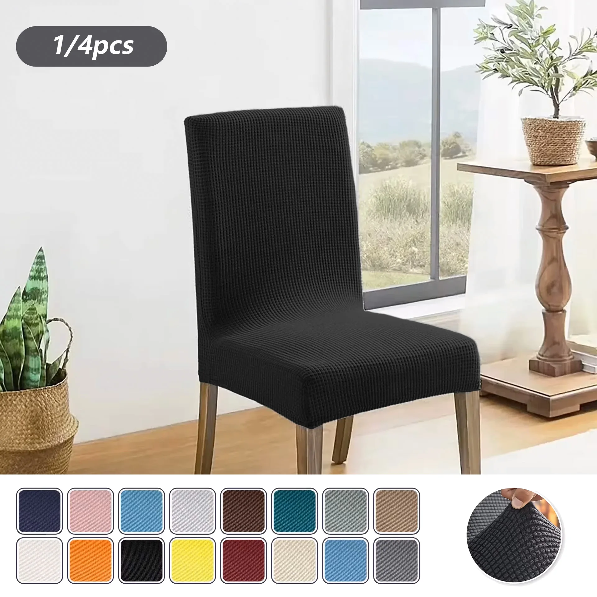 

Jacquard fabric chair for family use, detachable and washable seat cover, elastic chair cover, suitable for all seasons