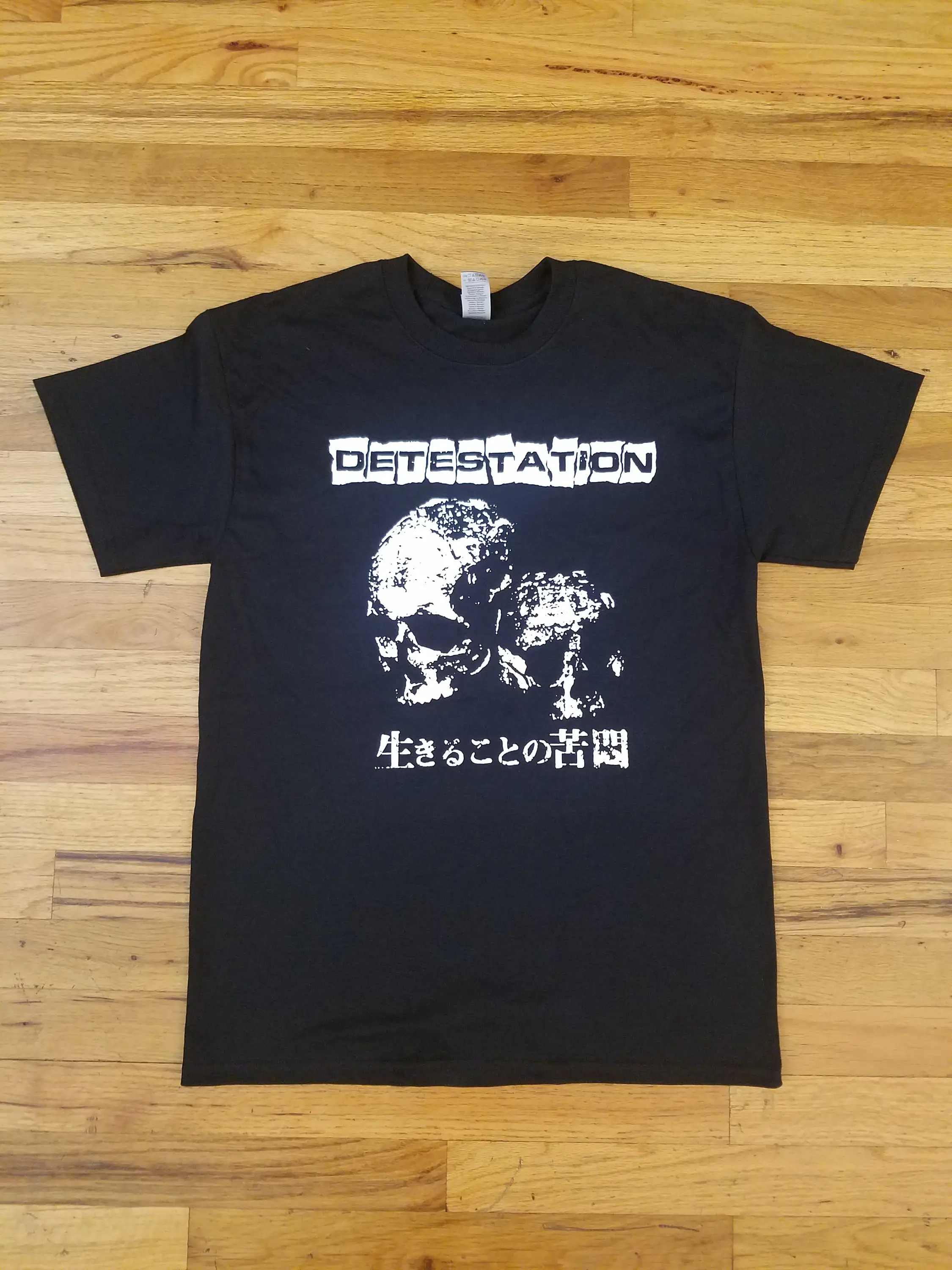 Detestation the Agony of Living Shirt