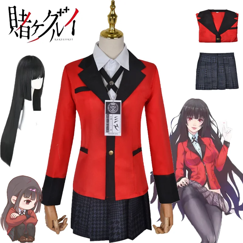 

Kakegurui Jabami Yumeko косплей костюм парик красная рубашка школьная форма наряды Полный комплект с JK для девочки костюм Хэллоуин комикс Con