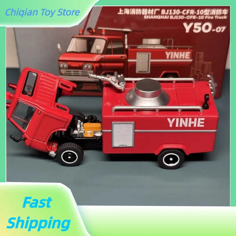 

Tuoyi XCARTOYS1/64 модель автомобиля из сплава, игрушечный светильник, пожарная машина, настольное украшение, подарок на день рождения, в наличии, детская игрушка, моделирование, крутая