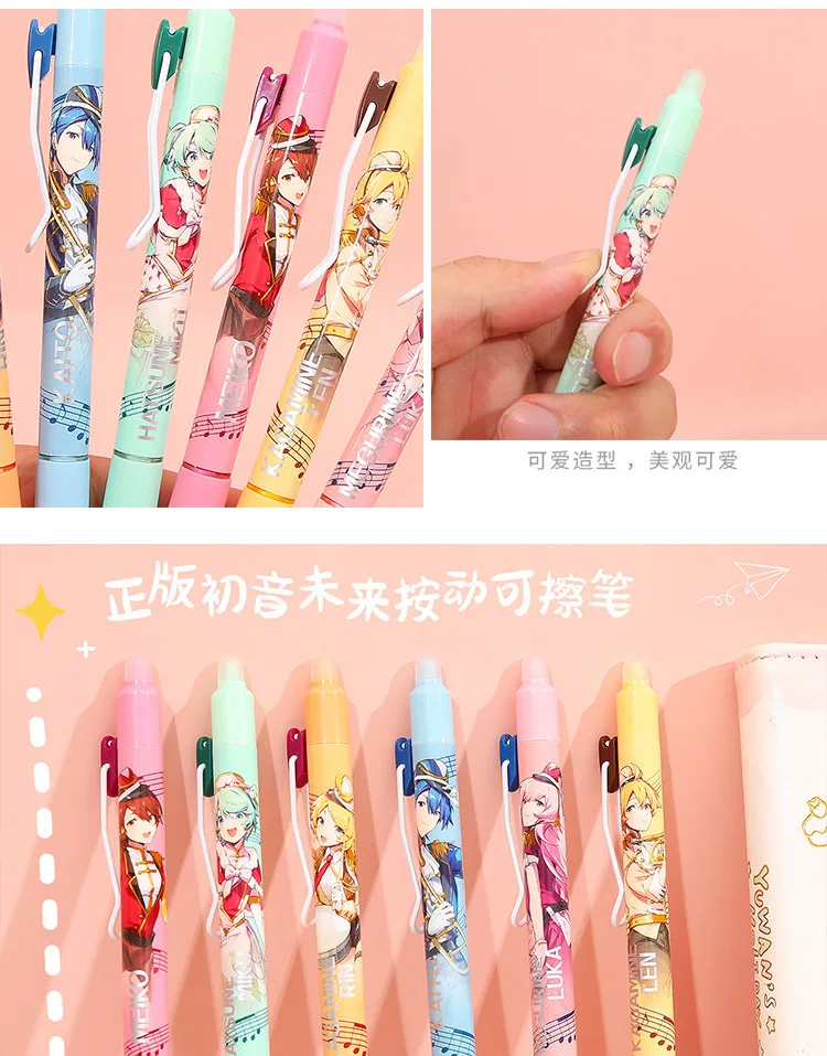 6 قطعة جديد ل Miku قابل للمسح هلام القلم 0.5 مللي متر طالب محايد الكرة القلم مكتب اللوازم المدرسية القرطاسية هدية الكريسماس