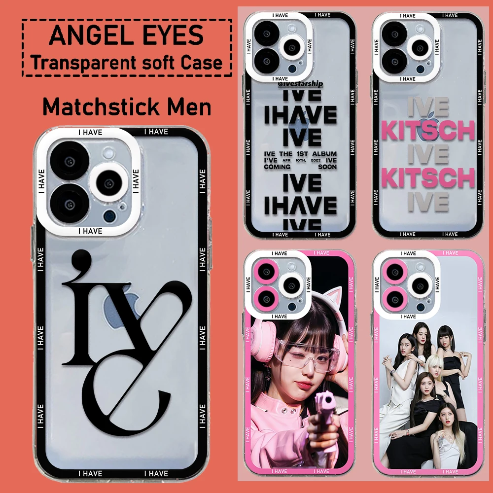 

Korea Kpop IVE Vicky Wonyoung Girls Clear Case For Samsung A73 A72 A71 A53 A52 A51 A50 A42 A33 A32 A31 A30 A24 A23 A22 A13 5G