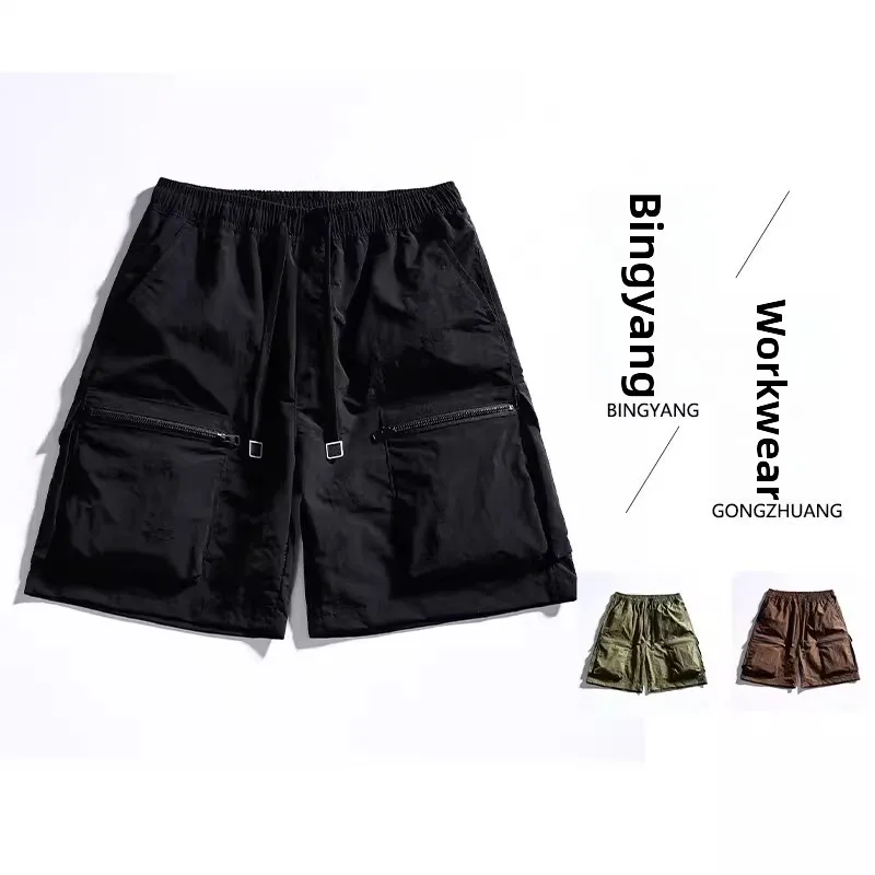 

Retro Japanese Style Men's Workwear Shorts Summer Loose Casual Five-Quarter Pants Wear-Resistant Dirt-Resistant for Heavy Labor