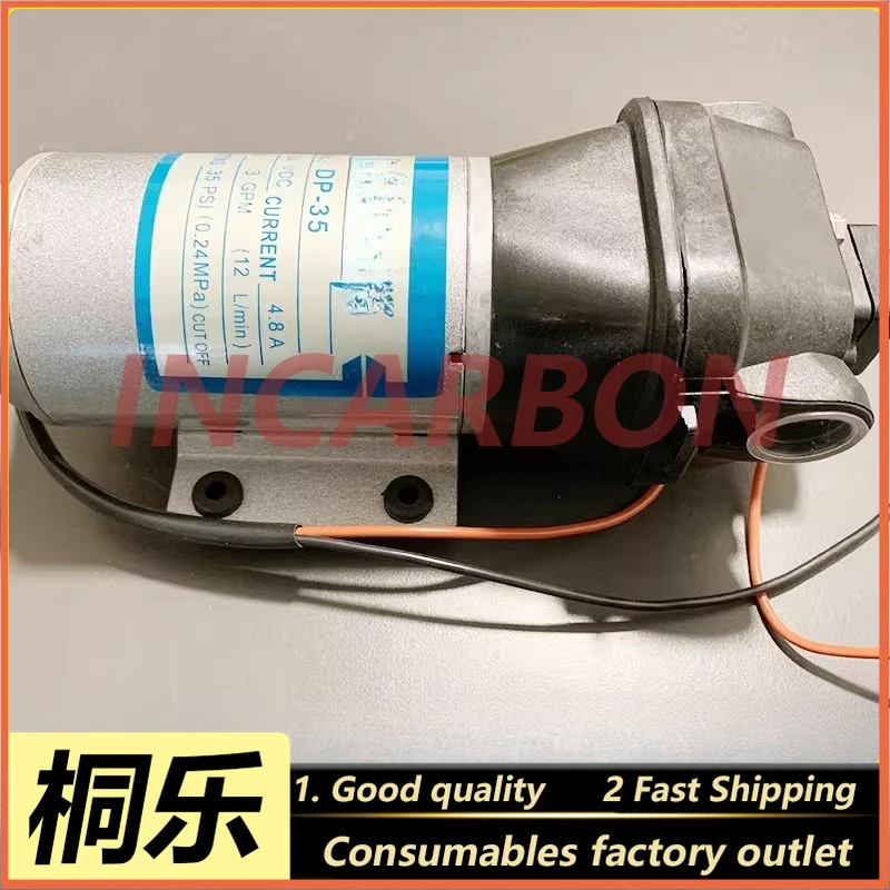 Plate Flushing Mach…