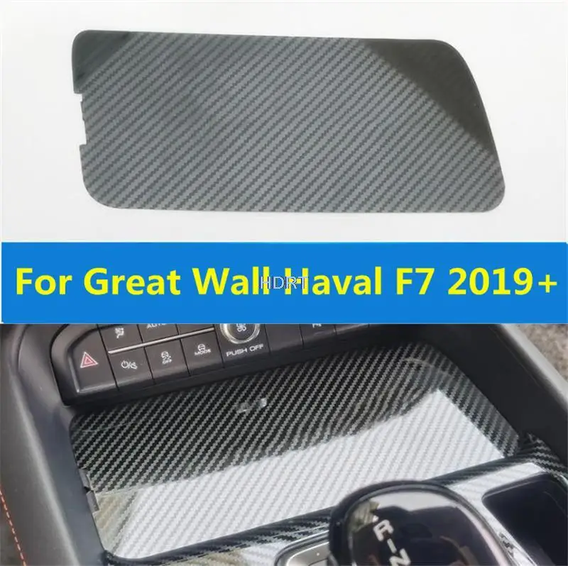 

Для Great Wall Haval F7 2019-2021 в автомобильном стиле, центральный слот для чашки, панель для хранения, украшение, искусственная подкладка для интерьера