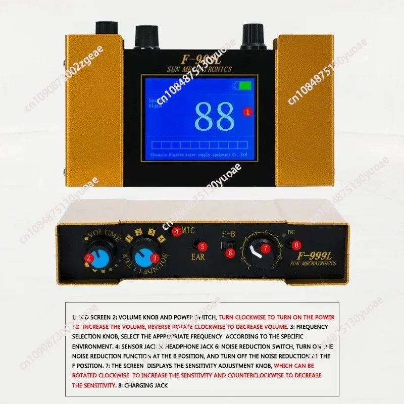 Leakage detector house water pipe leakage F-999L floor heating leak detector indoor water leakage detection instrument