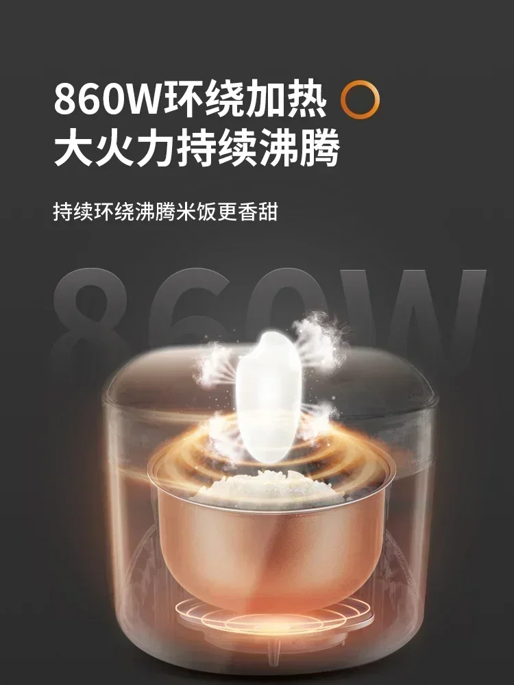 หม้อหุงข้าวอัจฉริยะอเนกประสงค์สำหรับหุงข้าวและซุปหม้อหุงข้าวอเนกประสงค์หม้อหุงข้าวไฟฟ้า220V