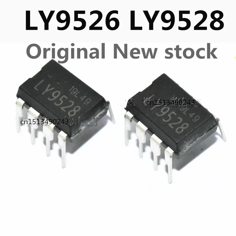 Original 10pcs / LY9528 LY9526  DIP-8  