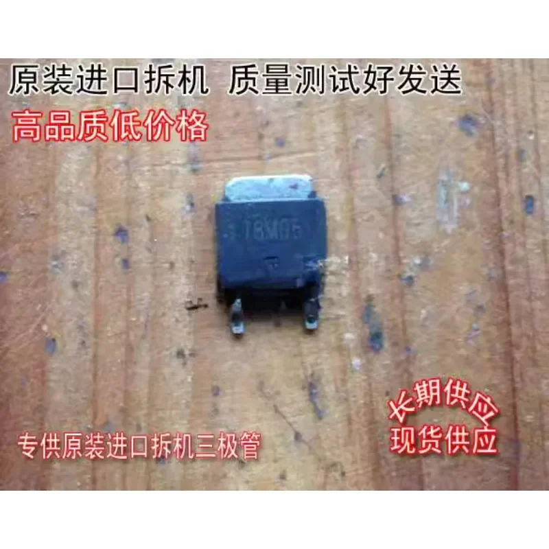 Used&Not NEW&Send after Measure Original imported disassembly machine BA178M05 178M05 TO-252 triode