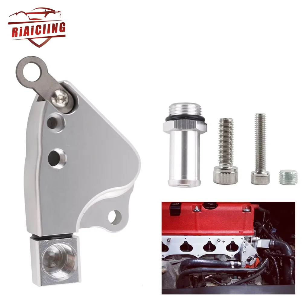 Intake Manifold Adapter For Civic K20 Manifolds On K24 Coolant Adapter Cooling Liquid Admitting Pipe Aluminum