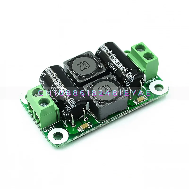 DC Power Supply Filter Board Class D Power Amplifier Interference Suppression Board, Automotive Power Supply Filter Board