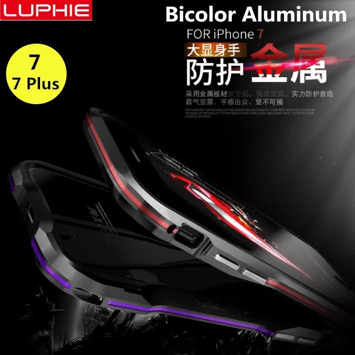 

Чехол-бампер для iphone 7, 7 Plus, с металлической рамкой