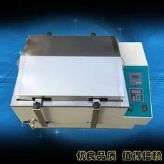 DZ 900A Double layer large capacity oscillator laboratory horizontal reciprocating shaker