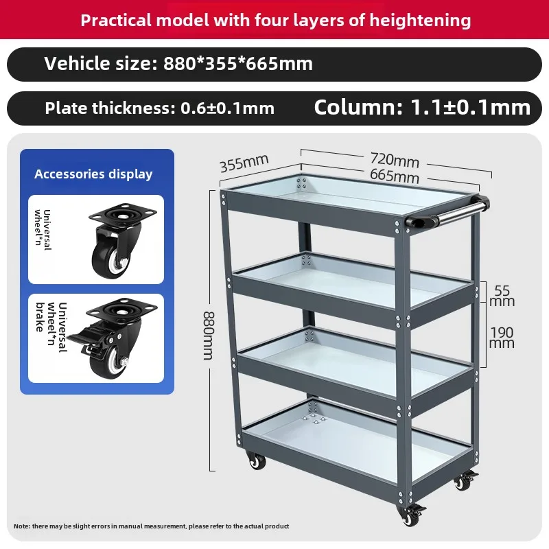 Tool Cart Trolley Three layer tool cart, multifunctional drawer style auto repair handcart, mobile maintenance storage rack, mob