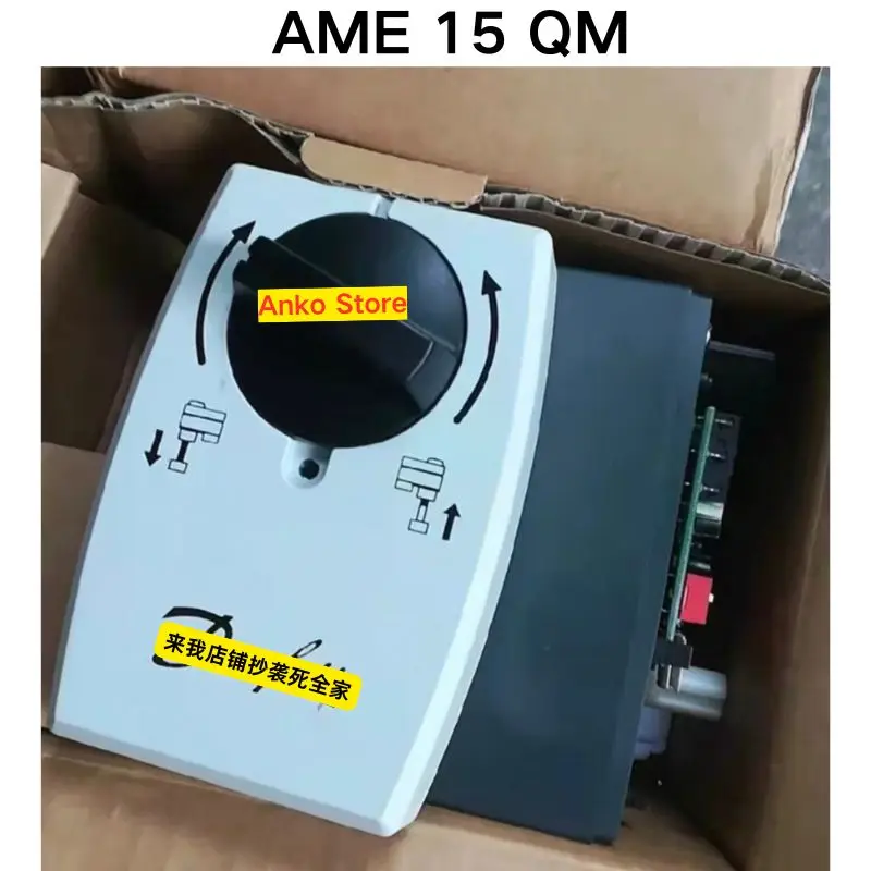 Brand-new   AME 15 QM electric valve actuator