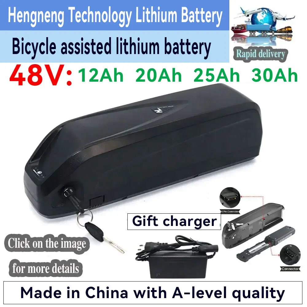

The all-new 48V Hailong intelligent power assisted lithium battery interface xt60 4-pin model is suitable for various car models