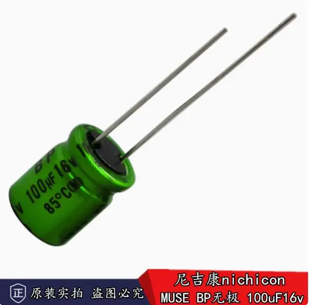 

30pcs/lot Japanese original Nichicon MUSE BP 100uF 16v non-polar audio coupling electrolytic capacitor 10x12.5mm free shipping