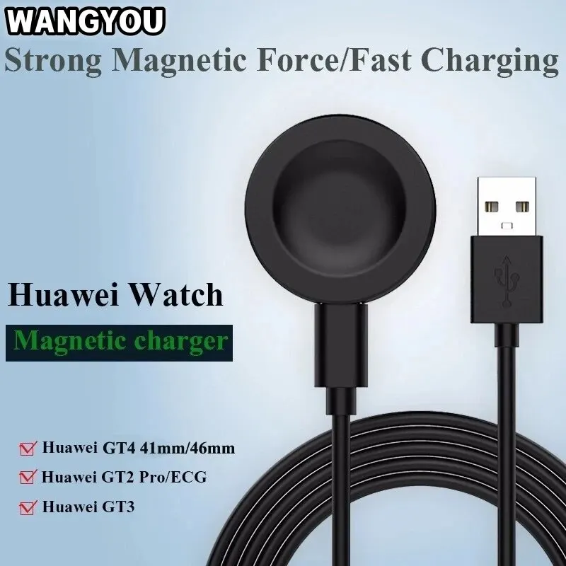 Wireless Charging Cable For Huawei Watch 3 4 Pro GT 3 2 Pro GT 2 Pro ECG Smartwatch Charger Replacement Charging Dock Stand