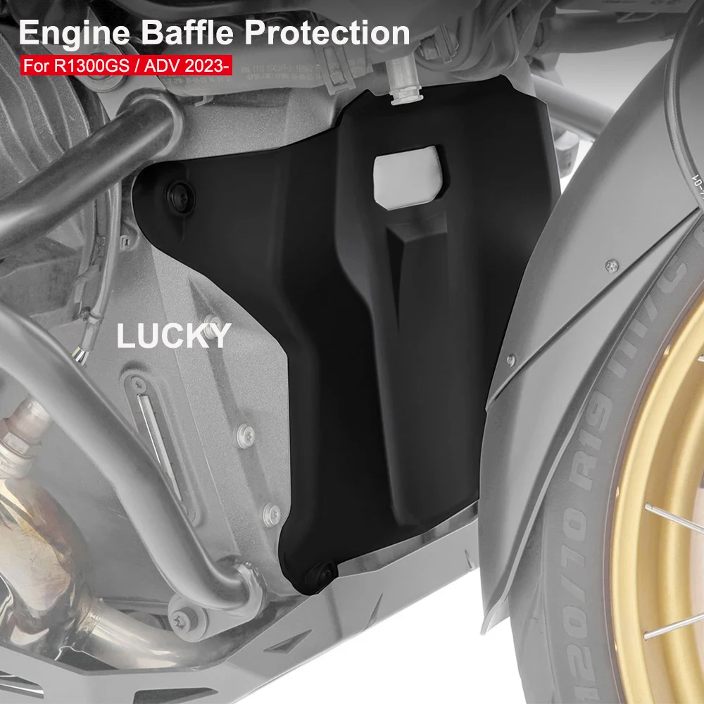 

Корпус, перегородка, защитная крышка мотоцикла, передний двигатель для BMW GS1300 R1300GS Adventure R1300 R1300 GS 1300 ADV R1300GSA