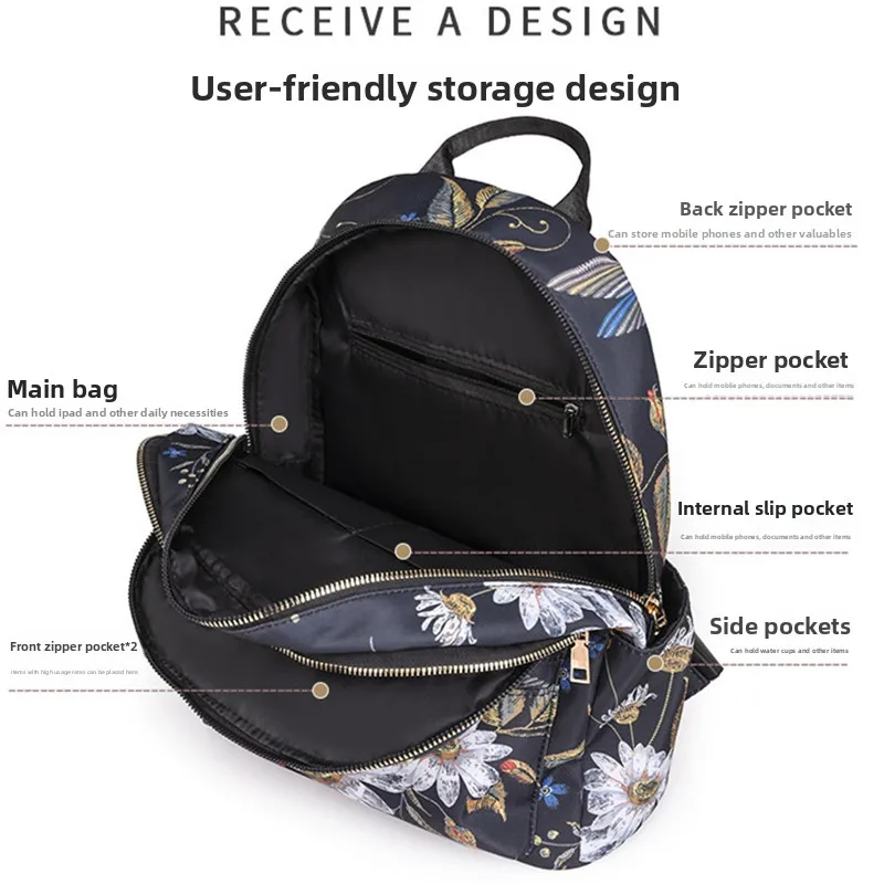 حقيبة ظهر من النايلون بطباعة فراشة، متعددة الجيوب، متعددة الاستخدامات للتنقل اليومي، والسفر والاستخدام الكاجوال، أنيقة، خيارات للنساء المراهقات #6