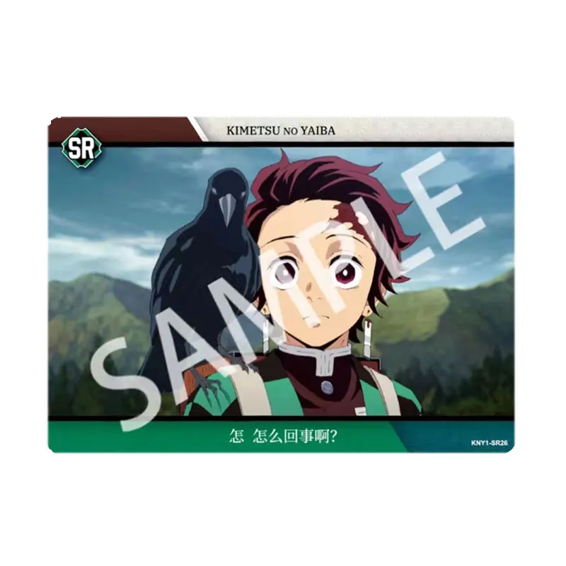 Genuine Demon Slayer Jika Club SR(01-27) Agatsuma Zenitsu Kamado Tanjirou Nezuko Single Sheet Full Set Exquisite Collection Card